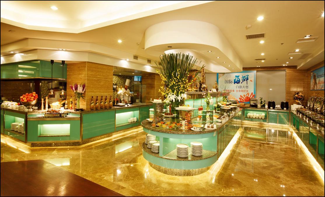 Merchant Marco Hotel Χανγκζού Εξωτερικό φωτογραφία