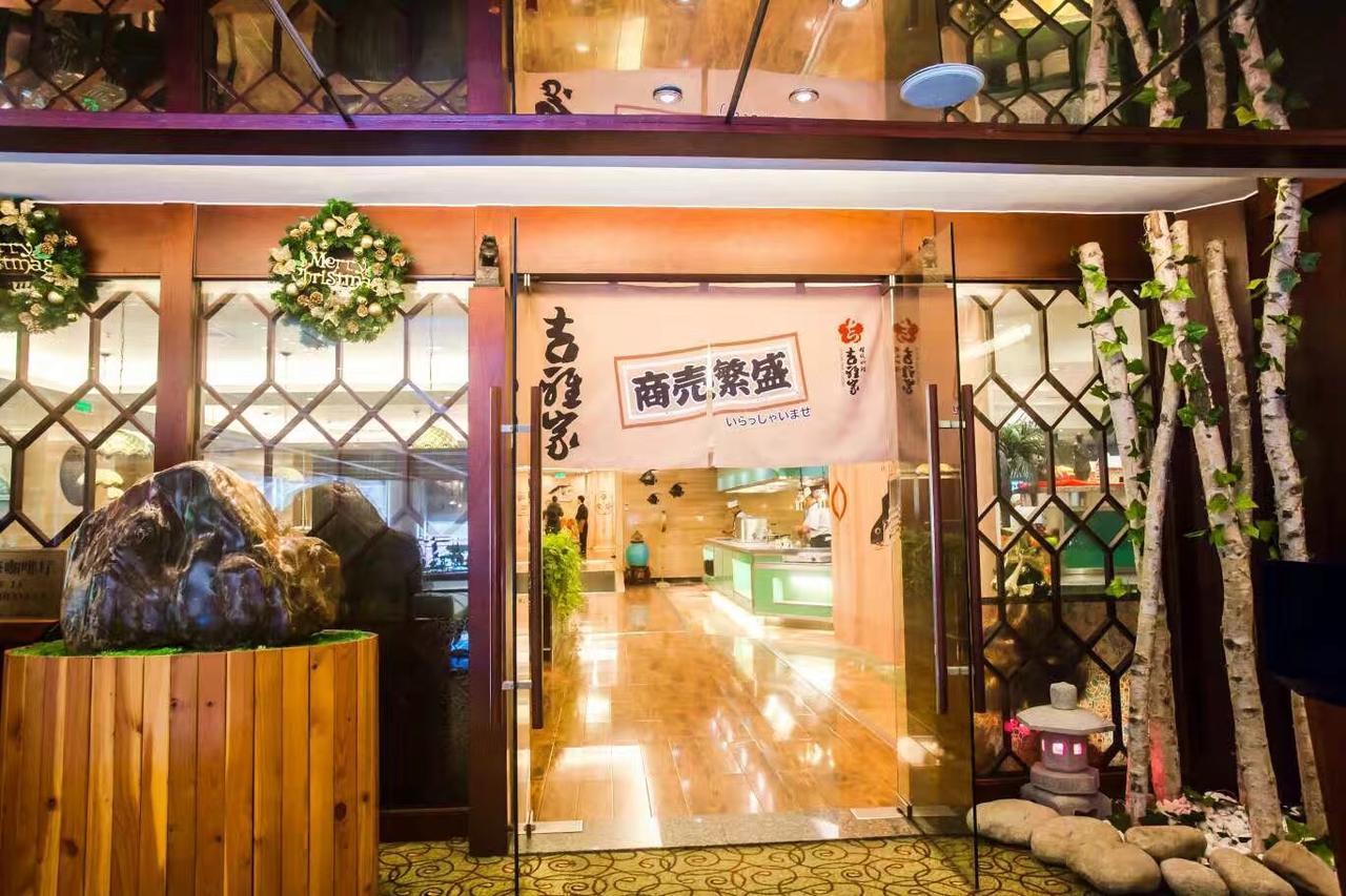 Merchant Marco Hotel Χανγκζού Εξωτερικό φωτογραφία